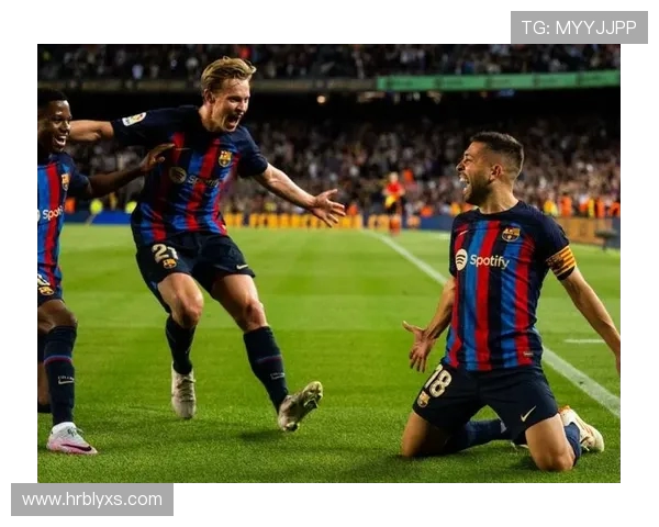 互动直播平台西甲比赛精彩瞬间汇总