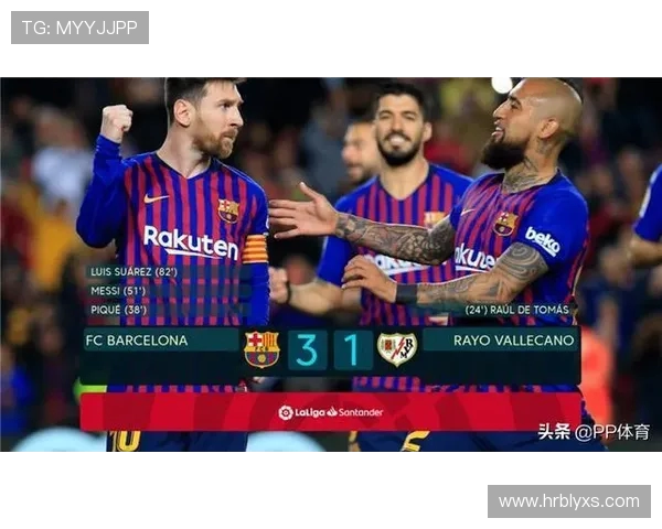 西甲积分榜助攻榜数据及球员表现分析